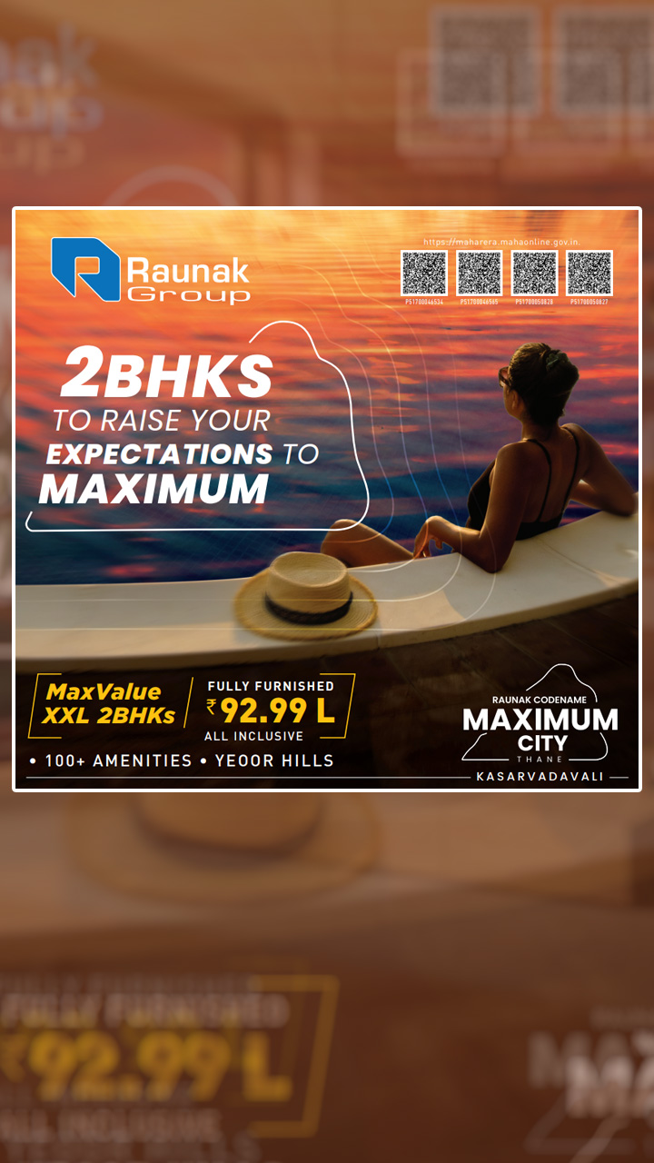 Raunak Maximum City Thane Mobile View